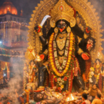 Kali Puja (Boro Maa Kali Puja)