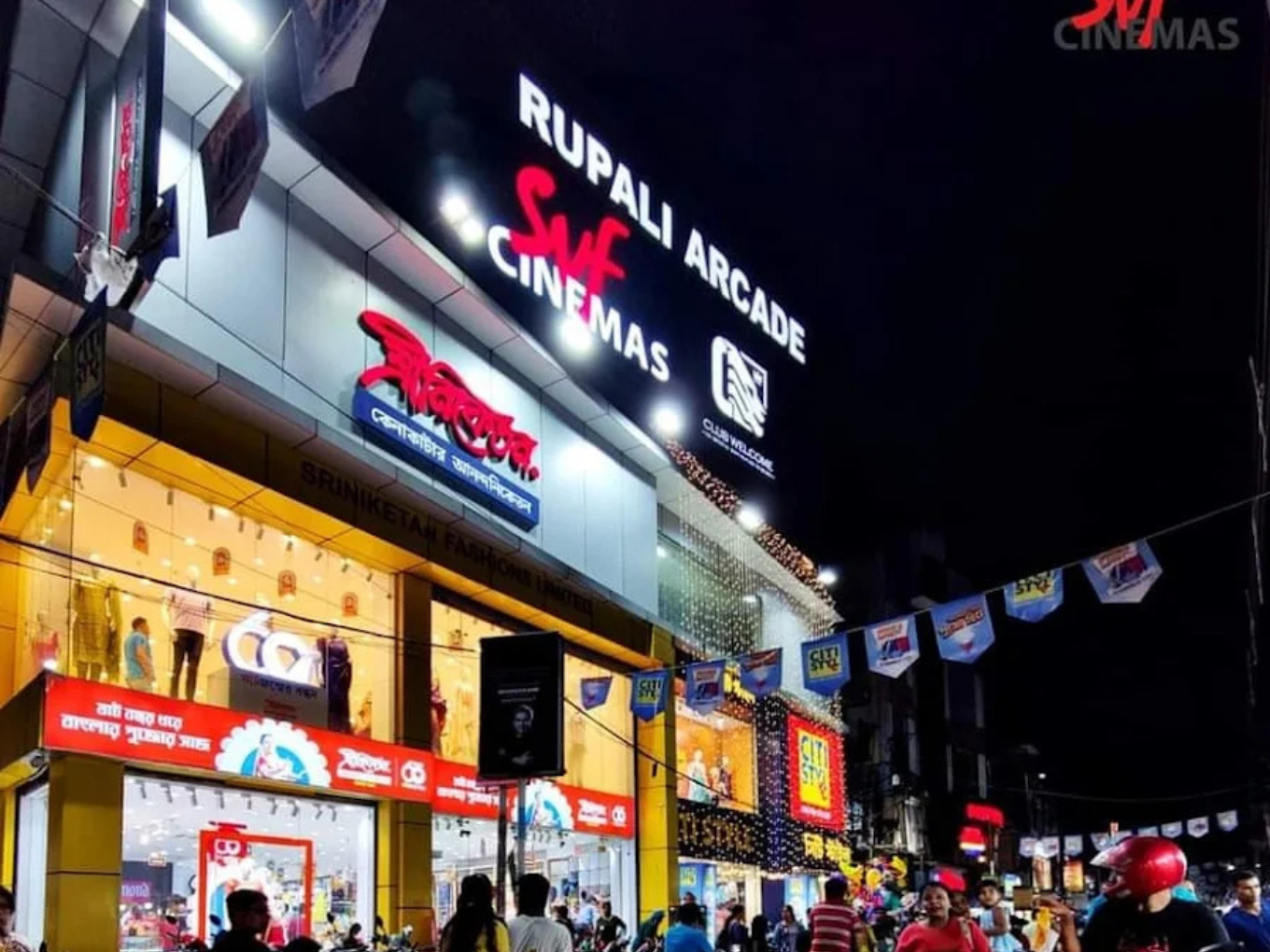 SVF Cinemas Rupali Chinsurah