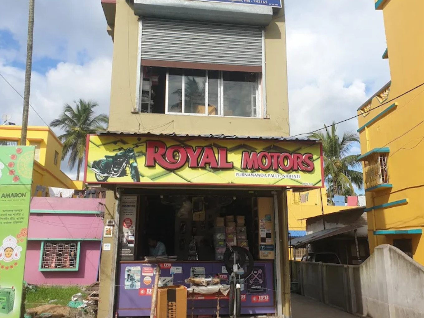 Royal Motors, Naihati