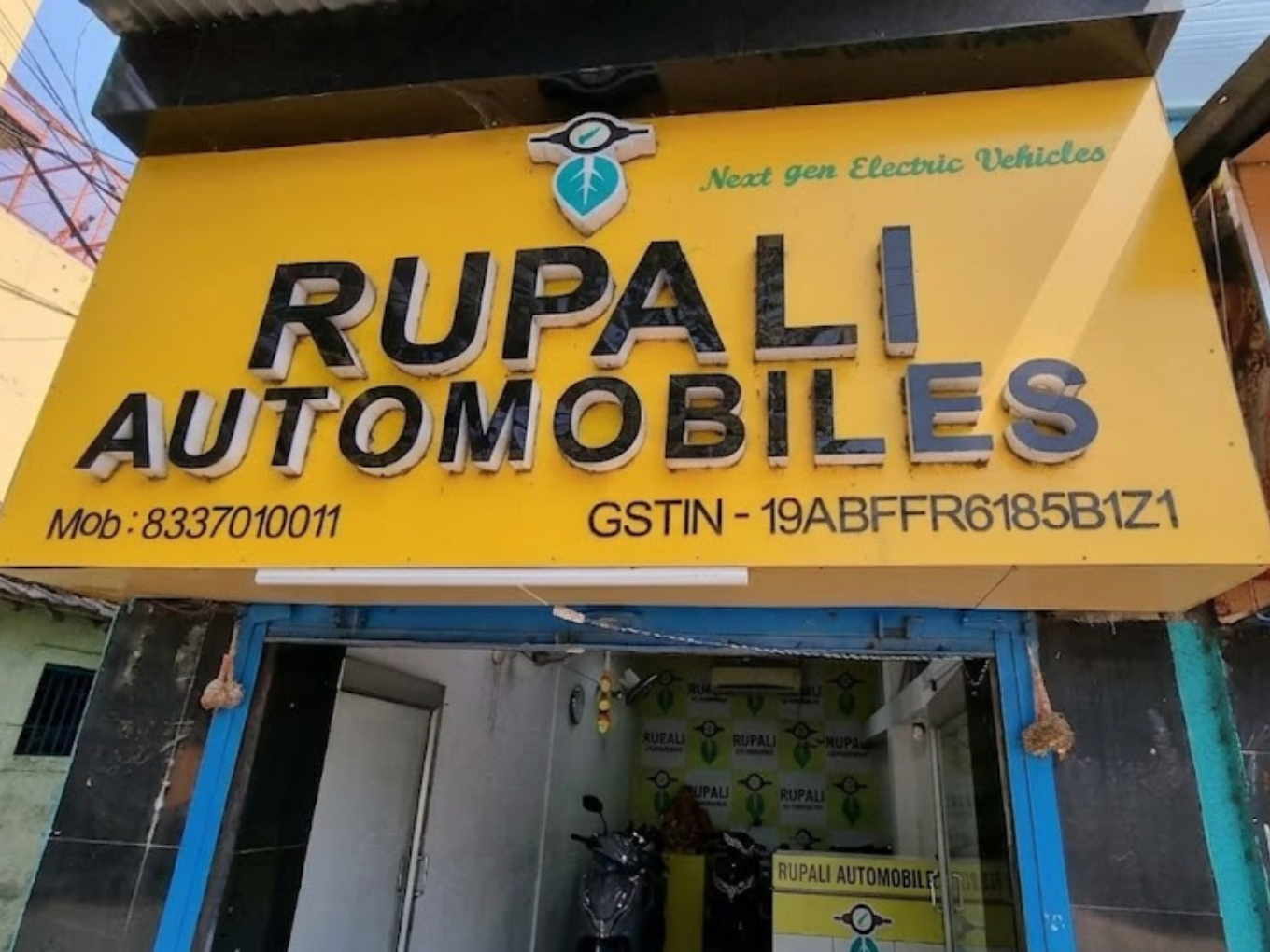 Rupali Automobiles