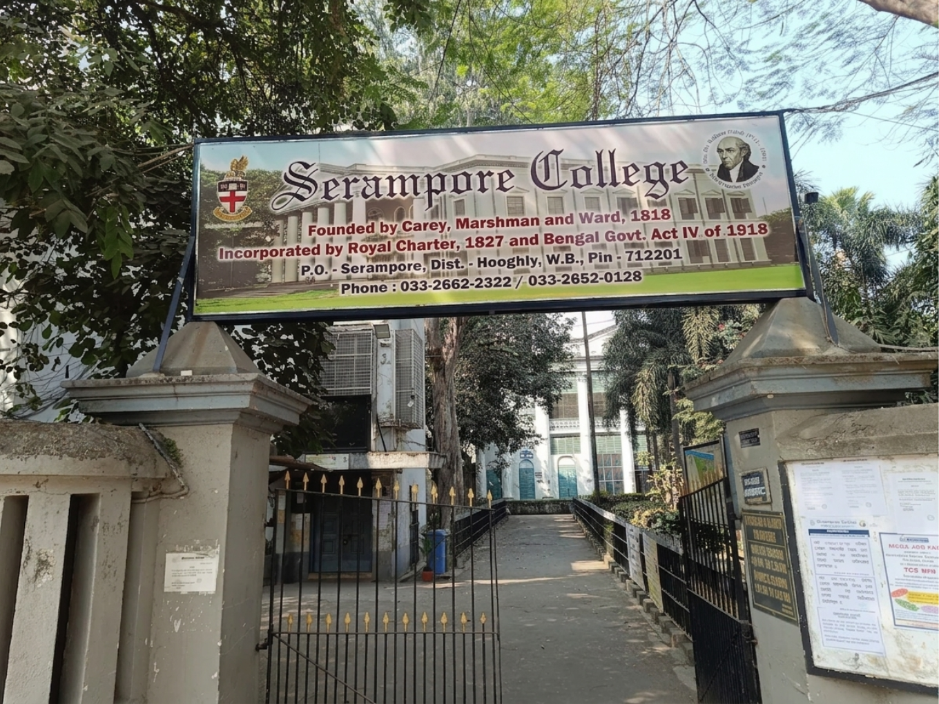 Serampore College