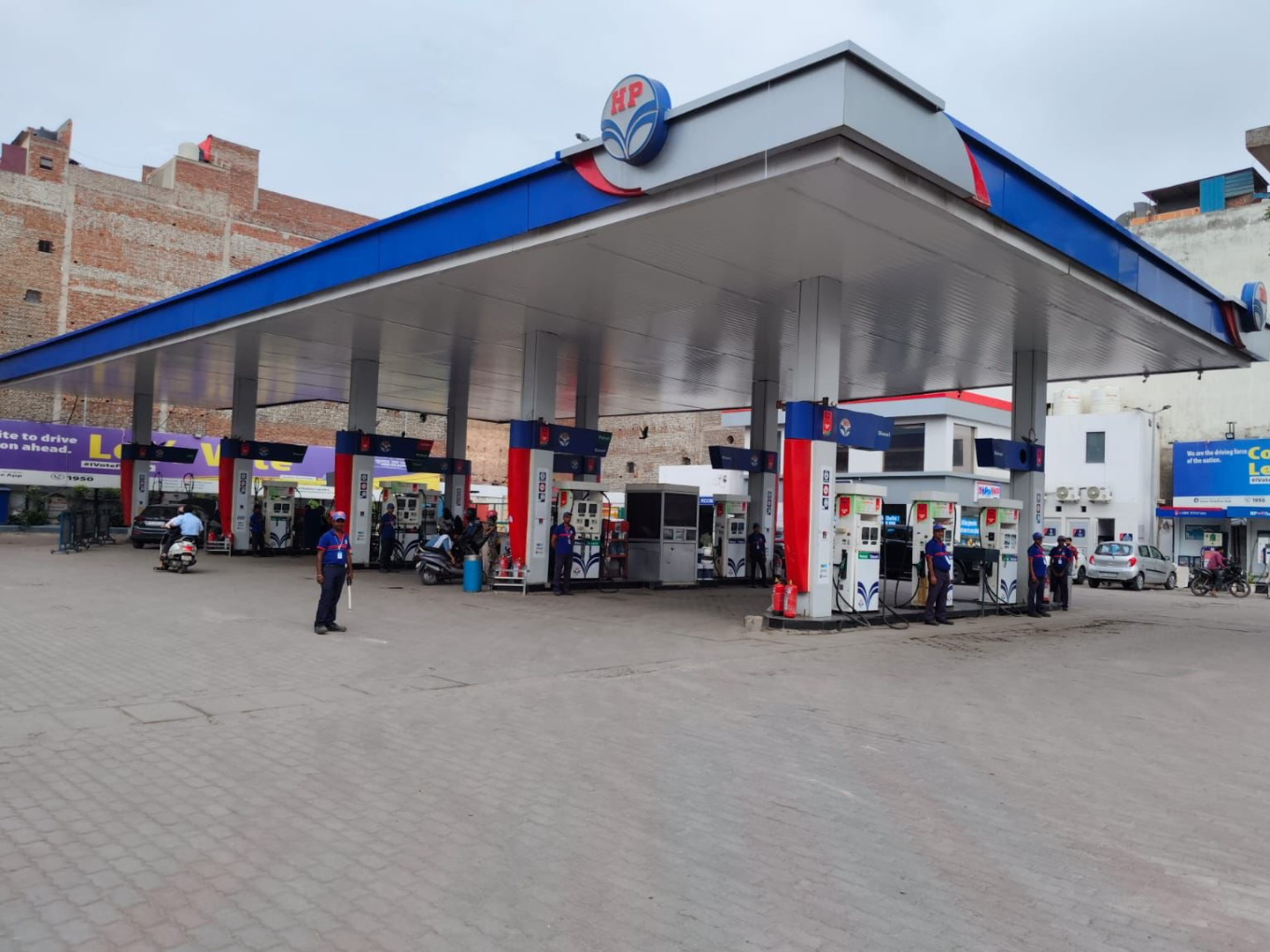Hindustan Petroleum Corporation Limited