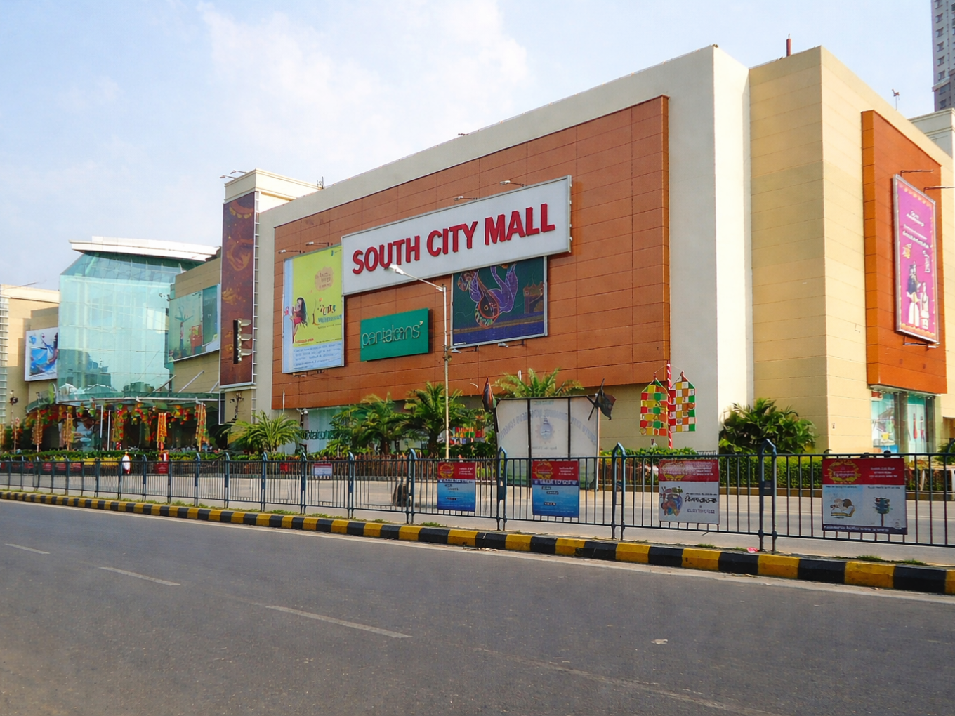 South City Mall