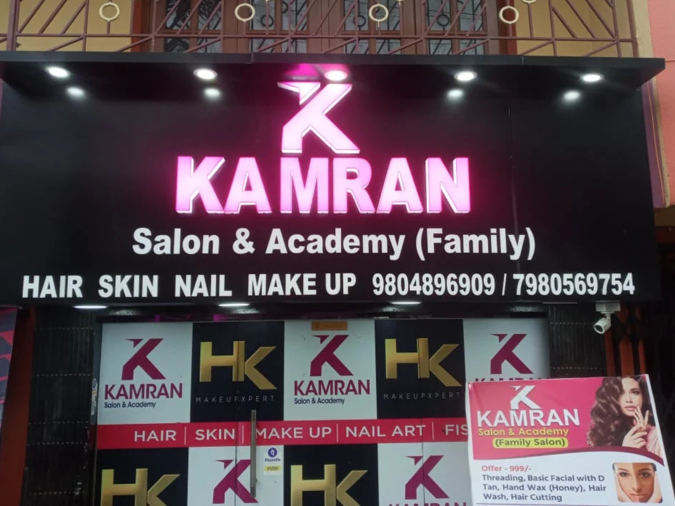 Kamran Salon & Academy