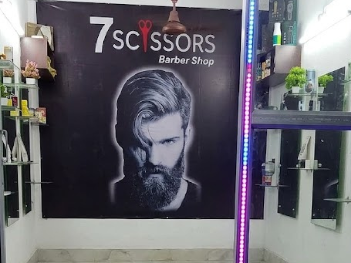 7 Scissors Salon