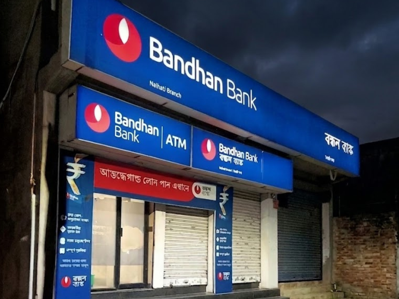 Bandhan Bank