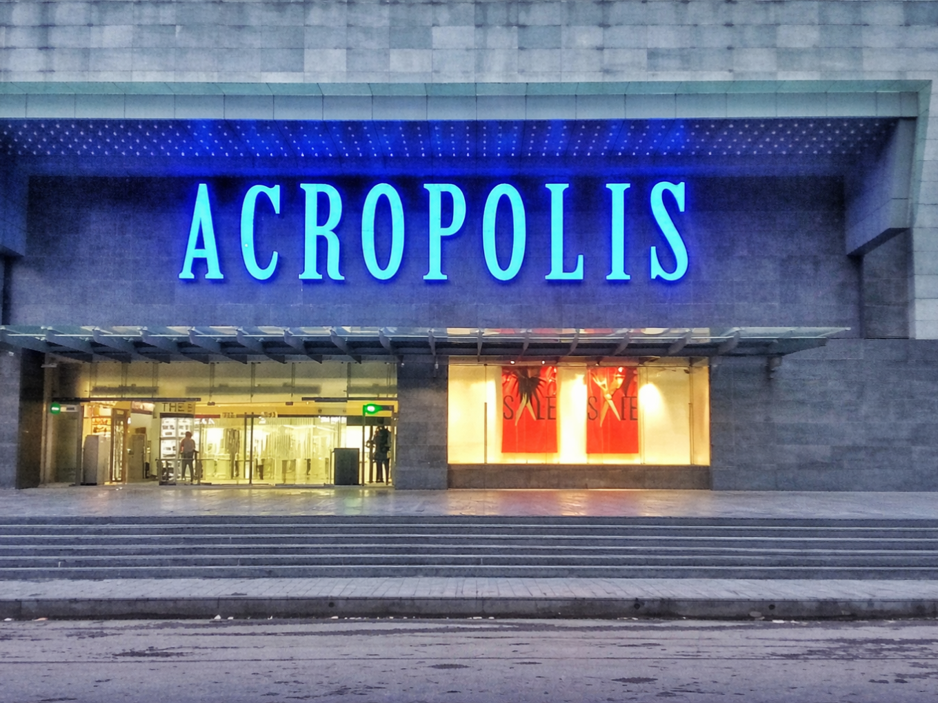 Acropolis Mall