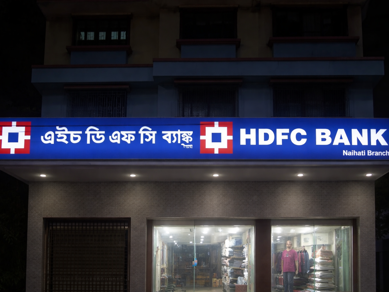 HDFC Bank