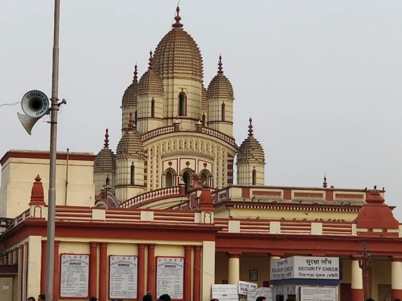 Dakshineswar Kali Temple